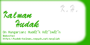 kalman hudak business card